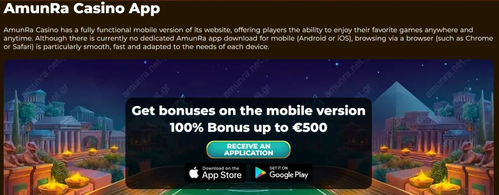 Aplikace kasina AmunRa